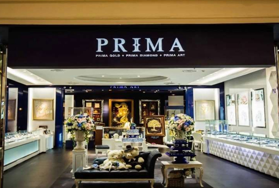 PRIMA ART KIOSK – AL GHURAIR